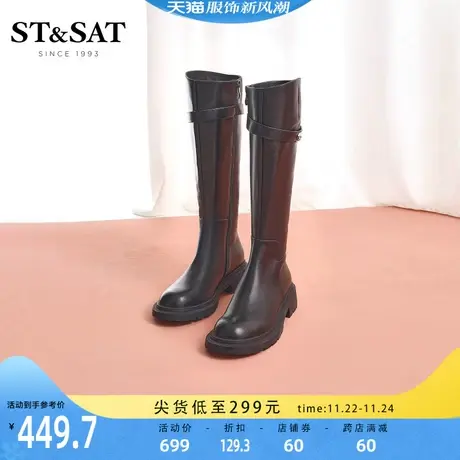 星期六潮酷骑士靴冬季新款女靴厚底拉链黑色长筒靴SS24117460图片