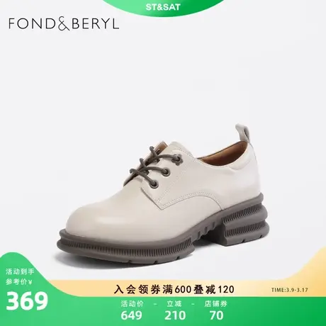 菲伯丽尔舒适休闲单鞋2023年秋季新款纯色系带简约女鞋FB33112065图片