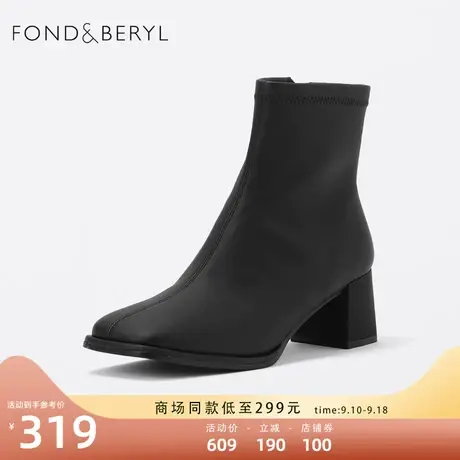 菲伯丽尔时装弹力靴女冬季新款方头粗跟黑色女短靴FB24116028图片