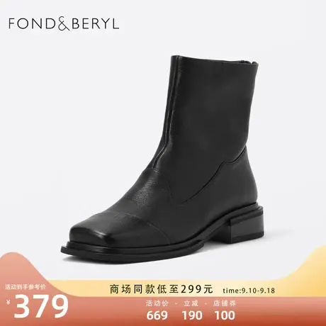 菲伯丽尔气质时装靴冬季新款方头黑色百搭英伦短靴女靴FB24116039图片