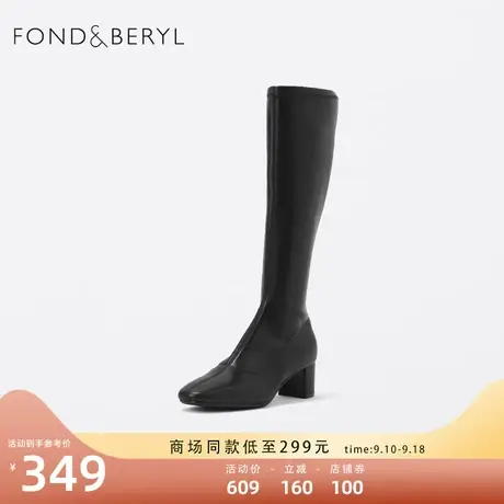 菲伯丽尔时髦增高弹力靴冬季新款粗跟高筒瘦瘦长靴女靴FB24117079图片