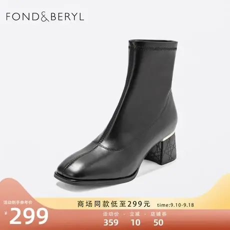 菲伯丽尔弹力靴时装靴女冬季新款方头粗跟英伦风女靴子FB14116190图片