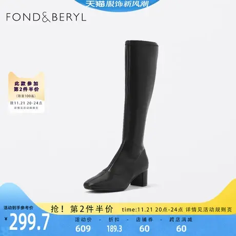 菲伯丽尔时髦增高弹力靴冬季新款粗跟高筒瘦瘦长靴女靴FB24117079商品大图