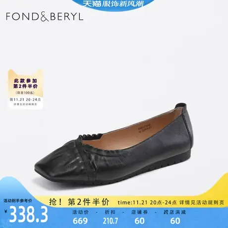 菲伯丽尔黑色低平跟单鞋奶奶鞋2023年秋季新款方头女鞋FB33111046商品大图