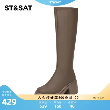 星期六厚底高筒长靴骑士靴女时装靴皮靴子2023冬新款 SS341191AZ商品大图