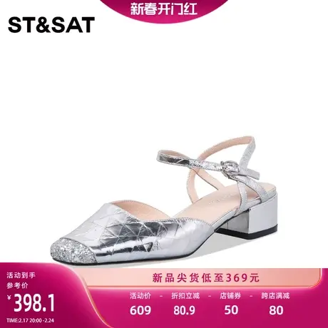 星期六纯色休闲时装凉鞋2023秋季新款方头中跟后空女鞋SS33114840图片